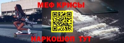 Альфа ПВП Бугуруслан