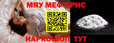 мет Будённовск