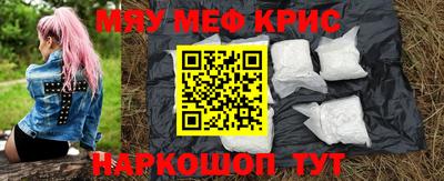 мет Будённовск
