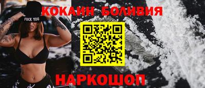 мет Будённовск