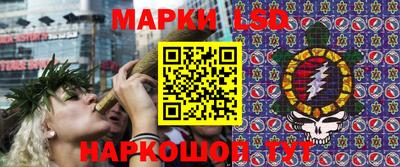 мет Будённовск