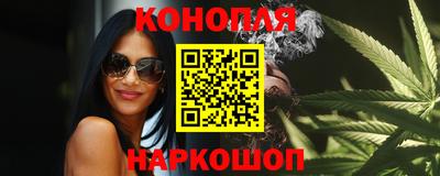 мет Будённовск