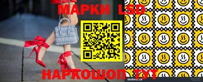 кристаллы Бузулук