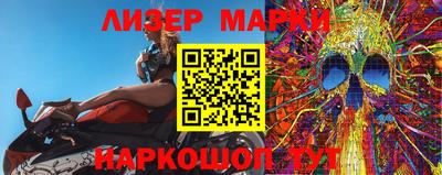 мет Будённовск