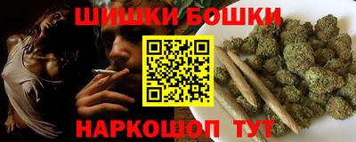 Альфа ПВП Бугуруслан