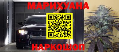 Альфа ПВП Бугуруслан