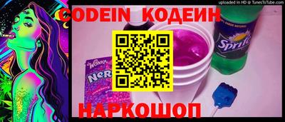 кристаллы Бузулук
