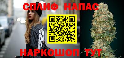 Альфа ПВП Бугуруслан