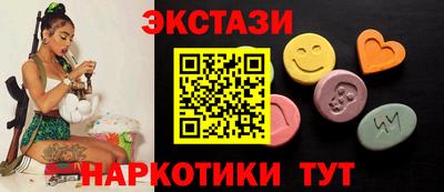 бошки Лесной