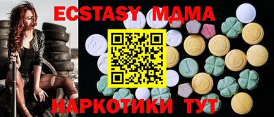 Альфа ПВП Бугуруслан