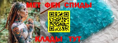кристаллы Бузулук