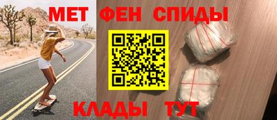 Альфа ПВП Бугуруслан