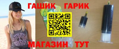 мет Будённовск