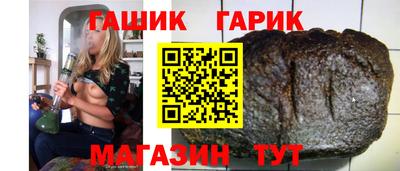 мет Будённовск