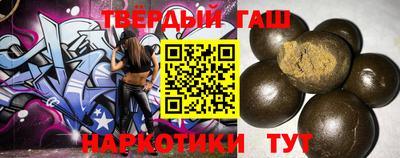 Альфа ПВП Бугуруслан