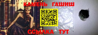 мет Будённовск