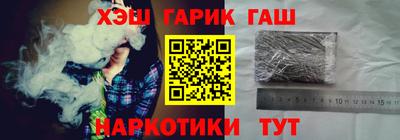 мет Будённовск