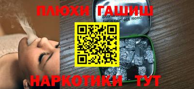 мет Будённовск