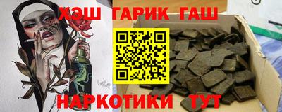 мет Будённовск