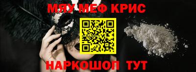 Альфа ПВП Бугуруслан